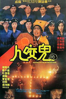 我看逼